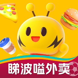 闪蜂app澳门