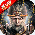 昆仑劫最新版手游 v1.1.8安卓版