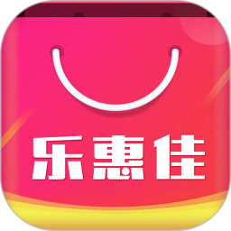 乐惠佳 1.4.33