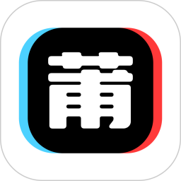 莆田鞋 1.7.0