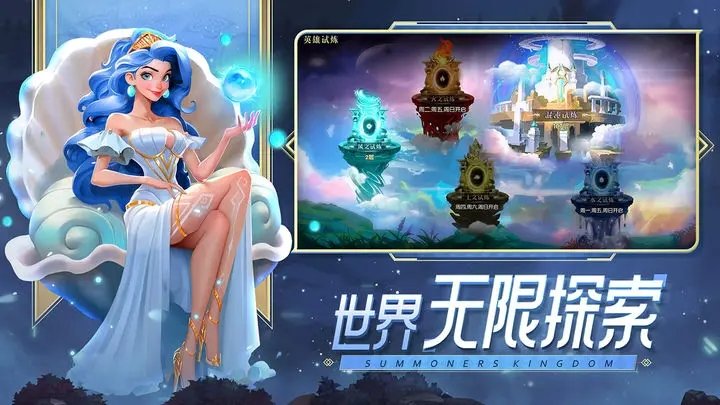口袋梦幻精灵折扣充值福利版 口袋梦幻精灵折扣充值福利版