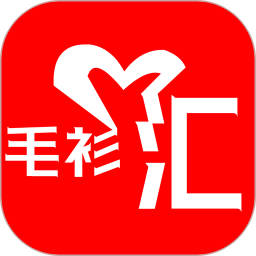 毛衫汇 3.0.6
