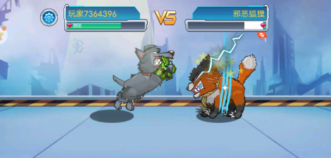 变异狗大战中文版 变异狗大战中文版