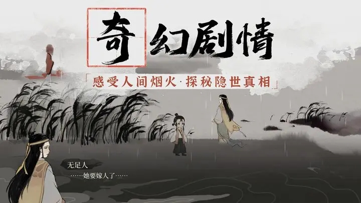 梦蝶游戏最新版 梦蝶游戏最新版