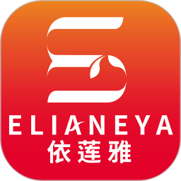 依莲雅 2.6.5
