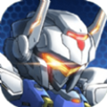 机甲守卫者正式版 1.0官方版