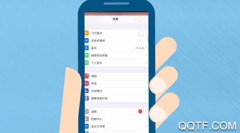 旋风清理大师极速版 旋风清理大师极速版