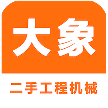 大象二手机 2.0.25