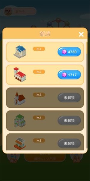 疯狂金币城免费抽手机版