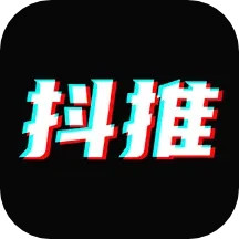 抖推 2.2.1