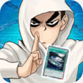 Battle Card最新破解版 1.0.0.11683中文版