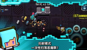 闪躲狂人中文版 闪躲狂人中文版