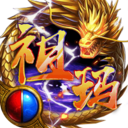 全民祖玛手游最新版 v1.0.3安卓版