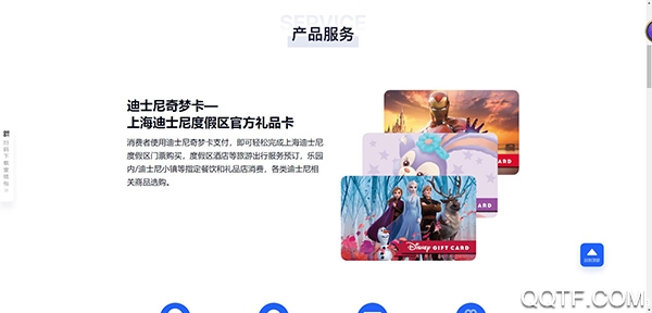平安壹钱包app下载最新版本