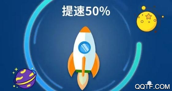 米财清理星app安卓版 米财清理星app安卓版