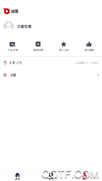 油果浏览器app极速版