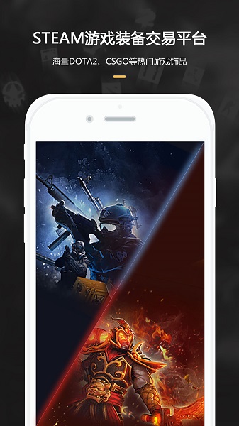 c5game手机端 c5game app下载