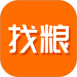 找粮 2.1.1