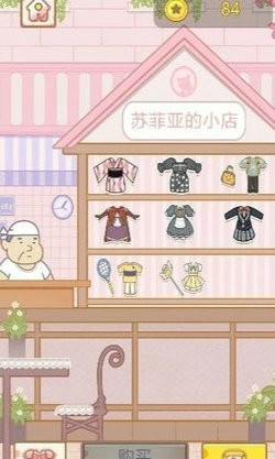 豆腐暖暖皮肤全解锁版 豆腐暖暖皮肤全解锁版