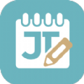 JTS账上通app最新版