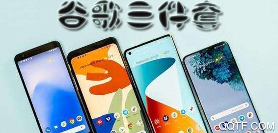 KK谷歌助手华为版 KK谷歌助手华为版