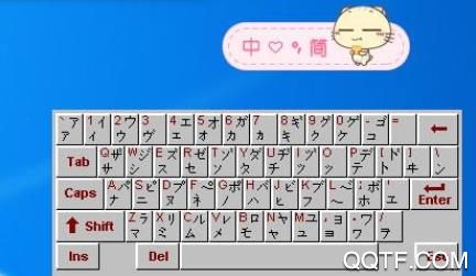 小小音形输入法安卓版 小小音形输入法安卓版