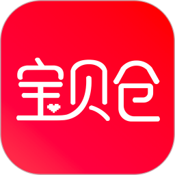宝贝仓 3.5.8