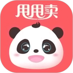 甩甩卖 2.2.8