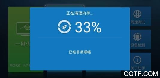 分类清理管家app手机版 分类清理管家app手机版