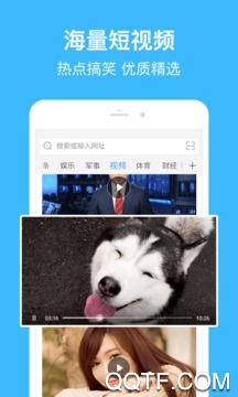 氢流浏览器app安卓版 氢流浏览器app安卓版