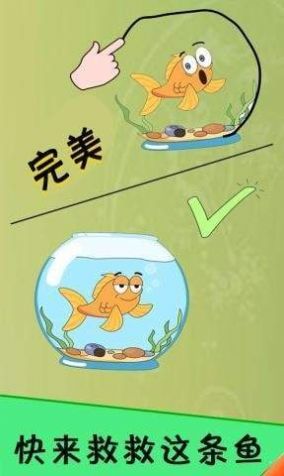 脑洞君游戏福利版