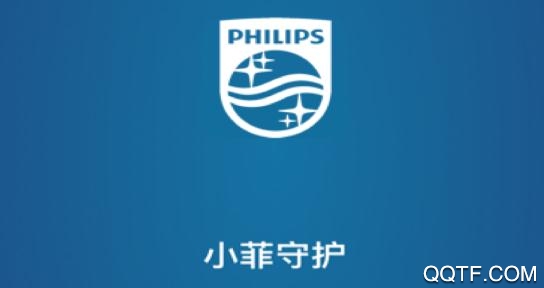 小菲守护app最新版 小菲守护app最新版