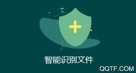 PDF图片转换器app最新版 PDF图片转换器app最新版