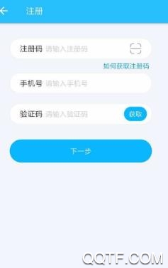 PDF图片转换器app最新版 PDF图片转换器app最新版