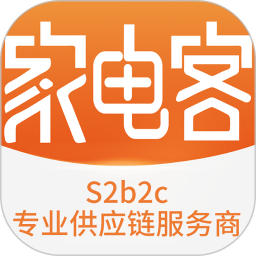 家电客 3.4.7