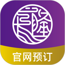长隆旅游 7.9.9