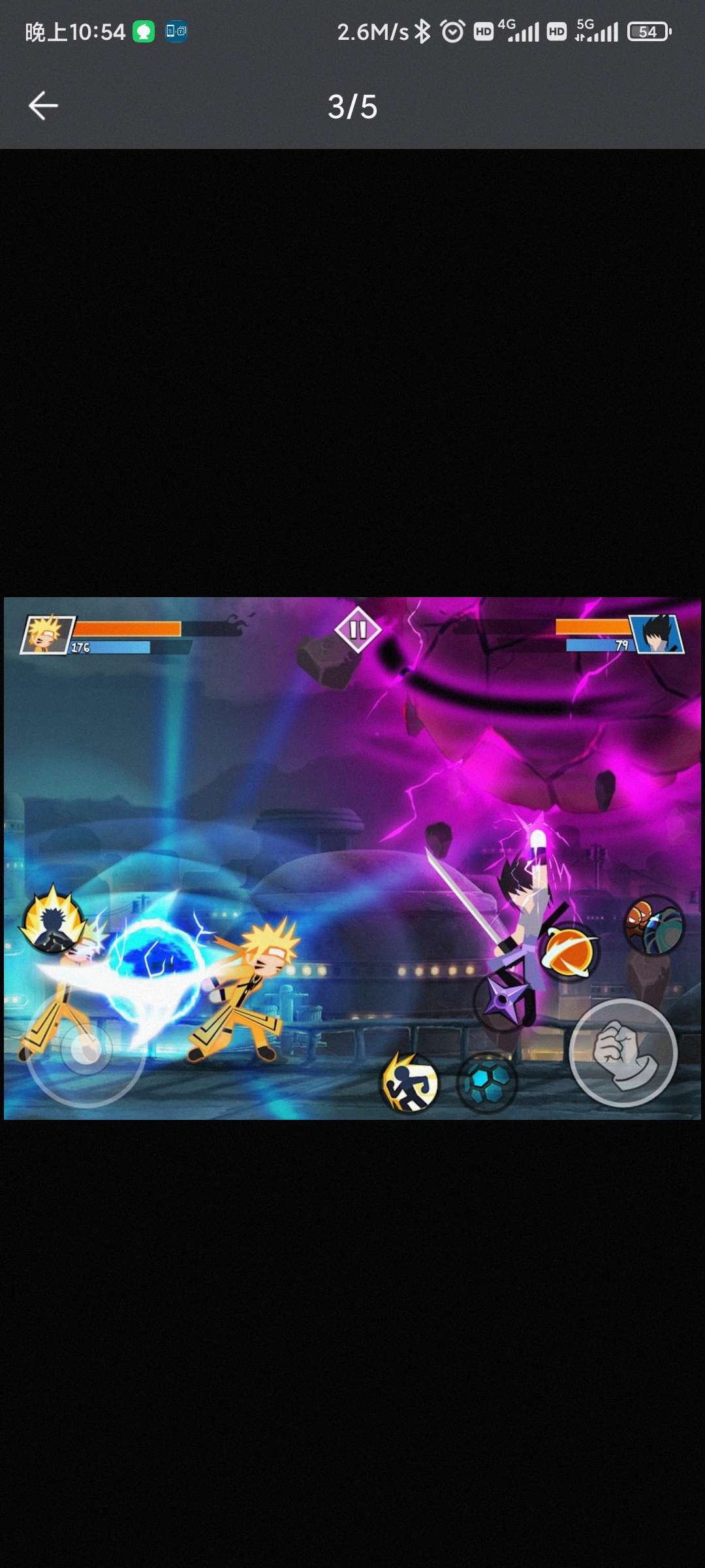 火柴人忍者大战破解无限金币版 火柴人忍者大战破解无限金币版