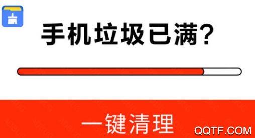微拾清理app安卓版 微拾清理app安卓版