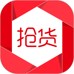 抢货 3.5.3