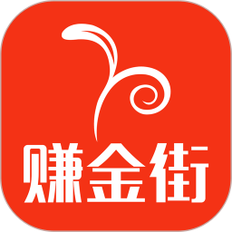 赚金街 6.1.17