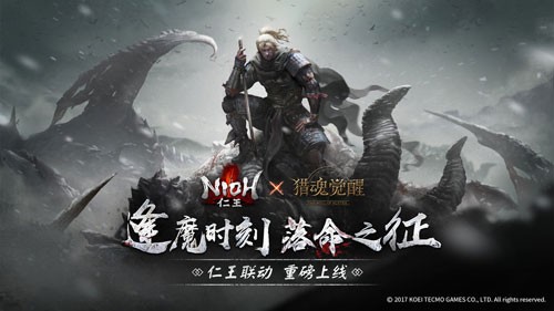 猎魂觉醒双剑海量特权版 猎魂觉醒双剑海量特权版