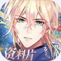 时空中的绘旅人手游官方正式版 1.0.36