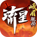 流星蝴蝶剑安卓版 1.0.471710