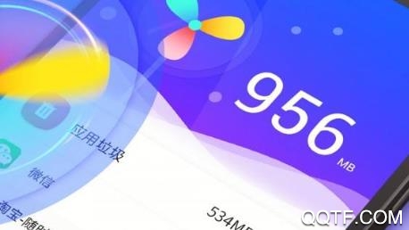 一键加速清理助手app最新版 一键加速清理助手app最新版