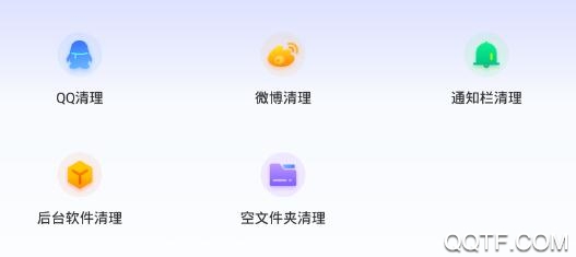 强力卸载免root版 强力卸载免root版