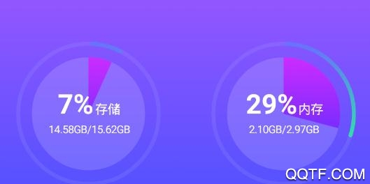 强力卸载免root版 强力卸载免root版
