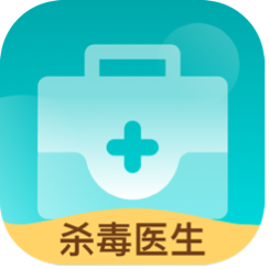 手机杀毒医生app最新版