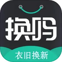 换吗 5.3.0