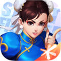 街霸对决官网正式版 1.5.001