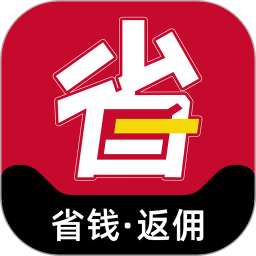省钱优选联盟 7.5.4
